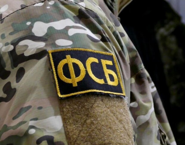 В Херсонской области задержали украинского агента
