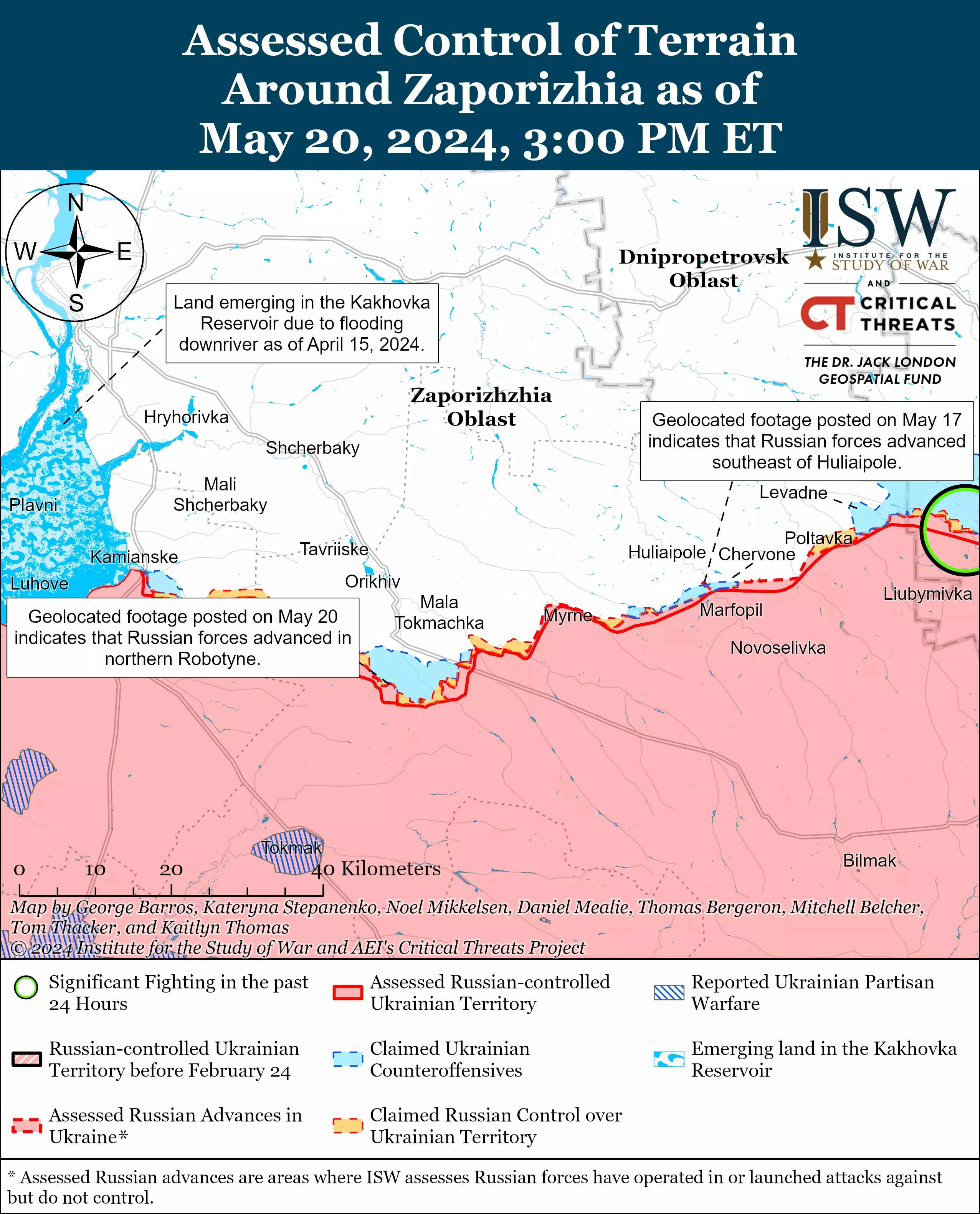 ISW: ВС РФ освободили Работино и продвинулись на Запорожском направлении