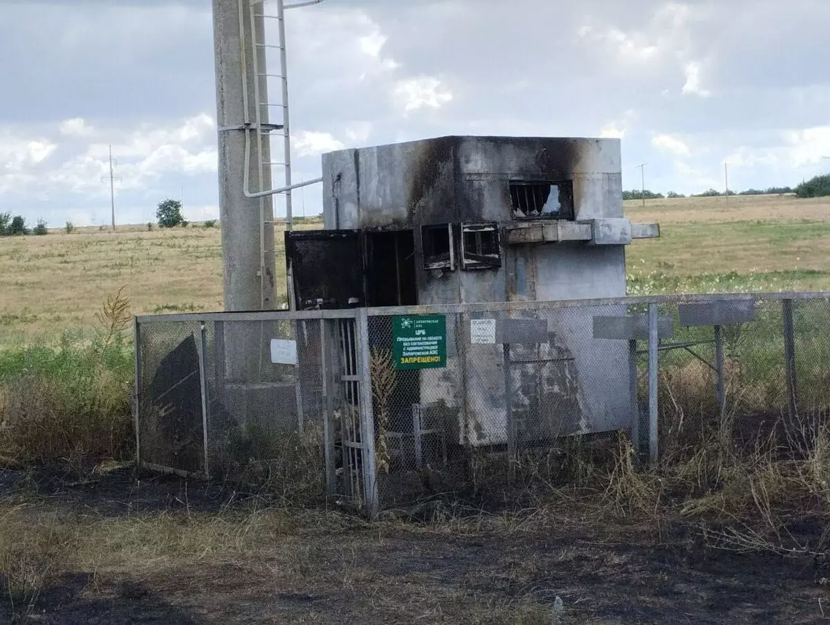 ВСУ уничтожили пост радиационного контроля Запорожской АЭС