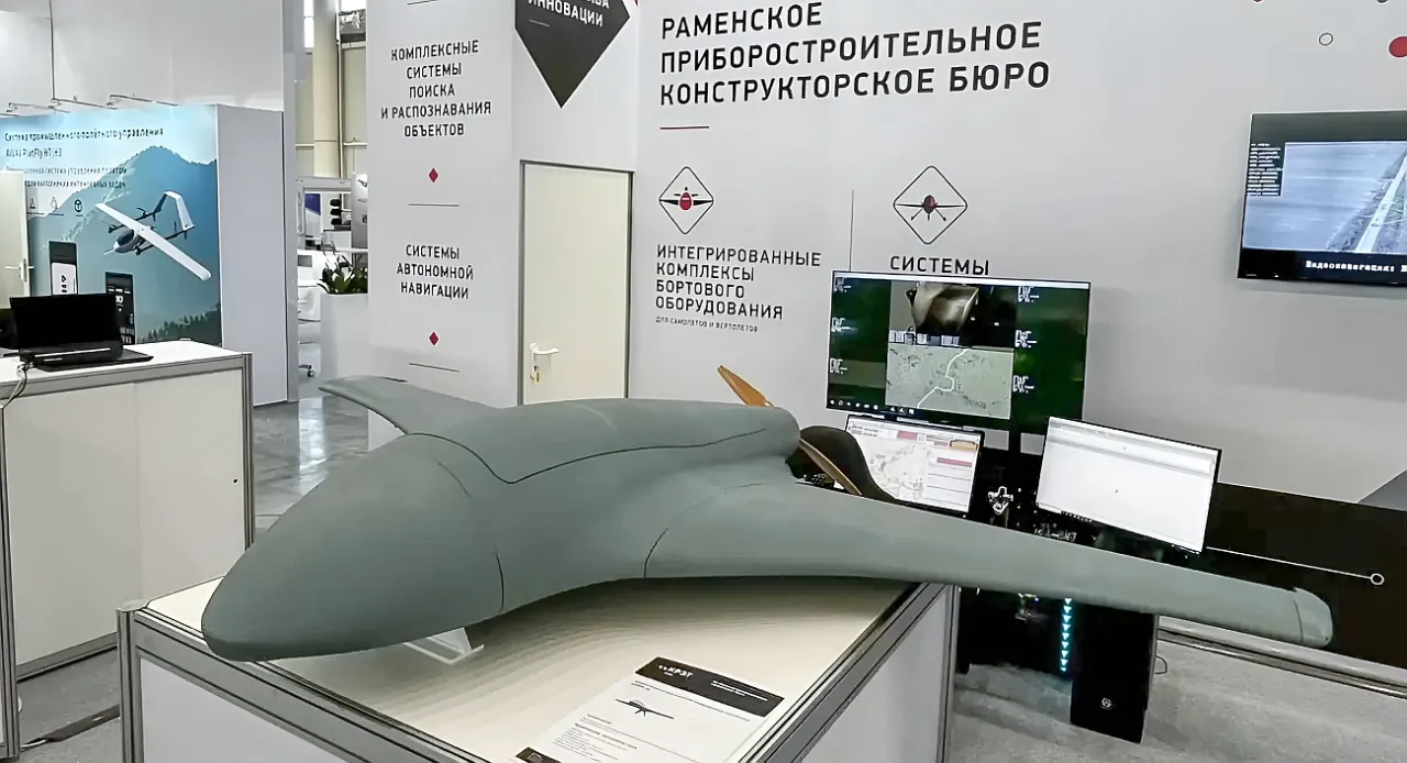 В России представили новые беспилотники «Сатурн»