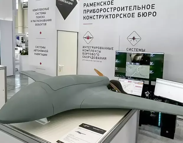 В России представили новые беспилотники «Сатурн»