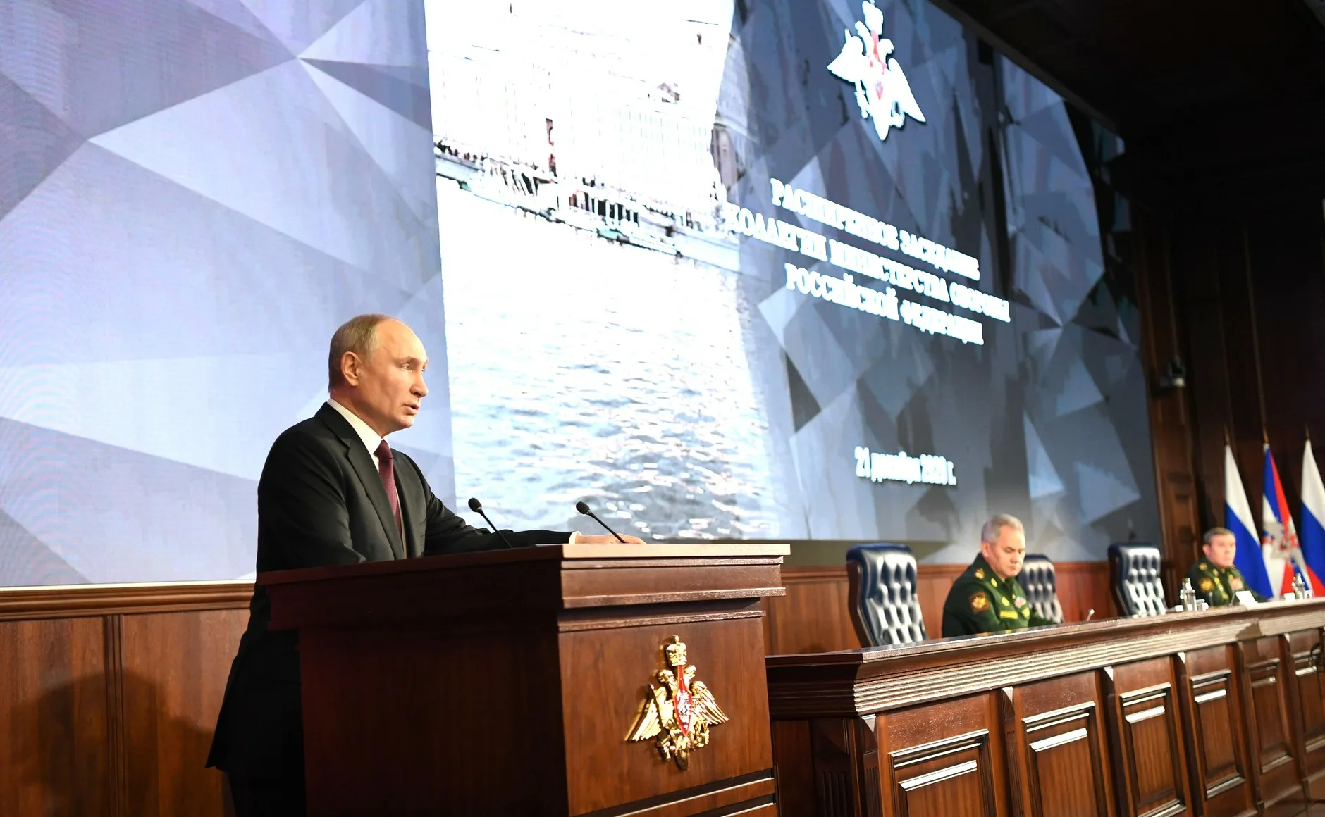 Путин провел кадровые перестановки в руководстве группировок в зоне СВО